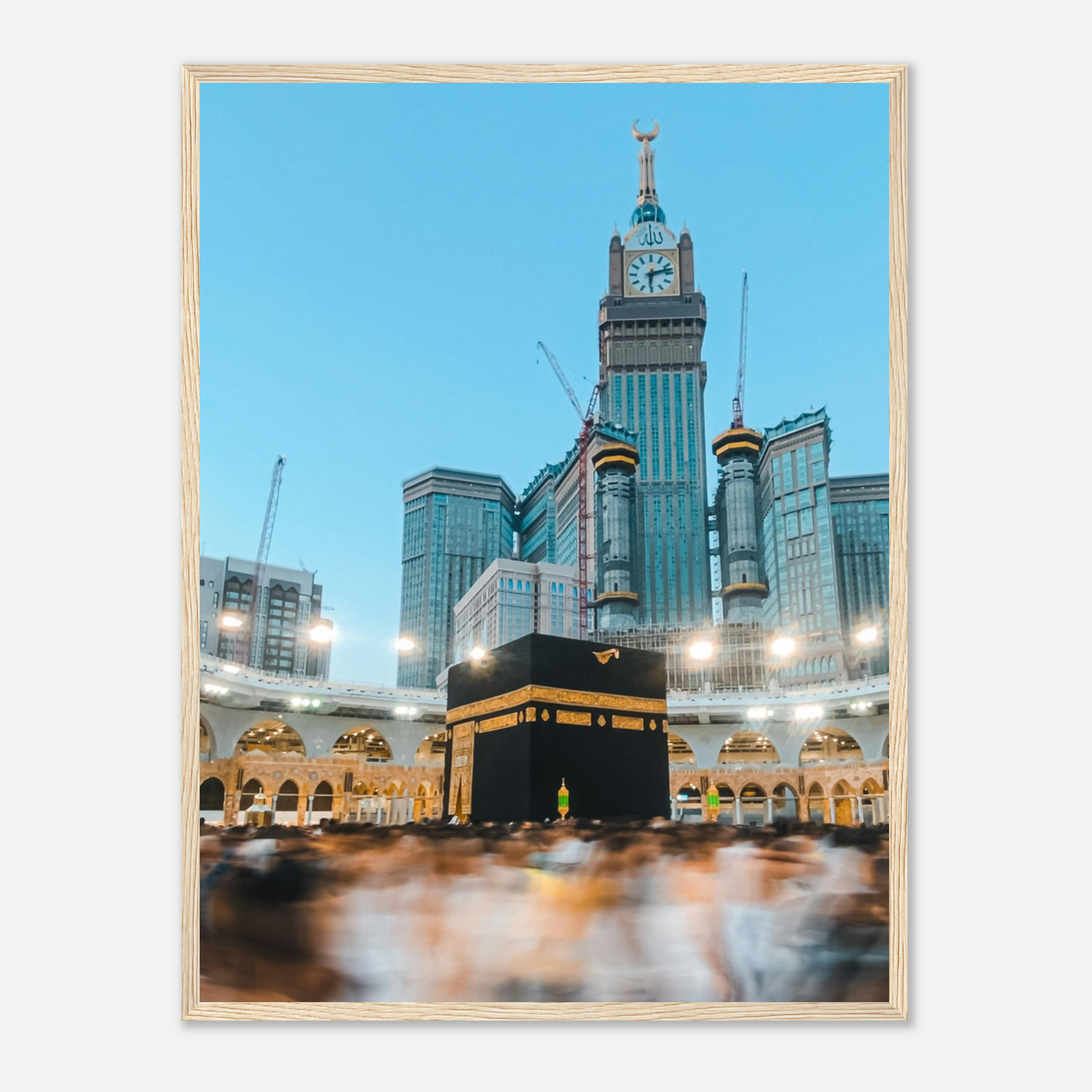 Kaaba Mecca Islamic Poster