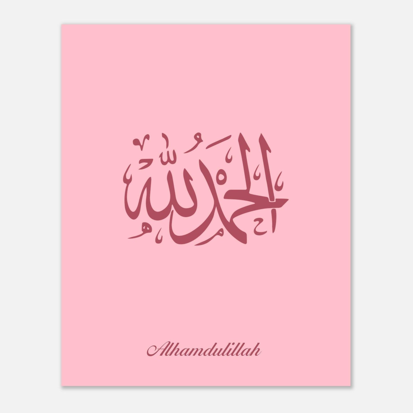 Alhamdulillah Islamic Poster For Kids in Pink