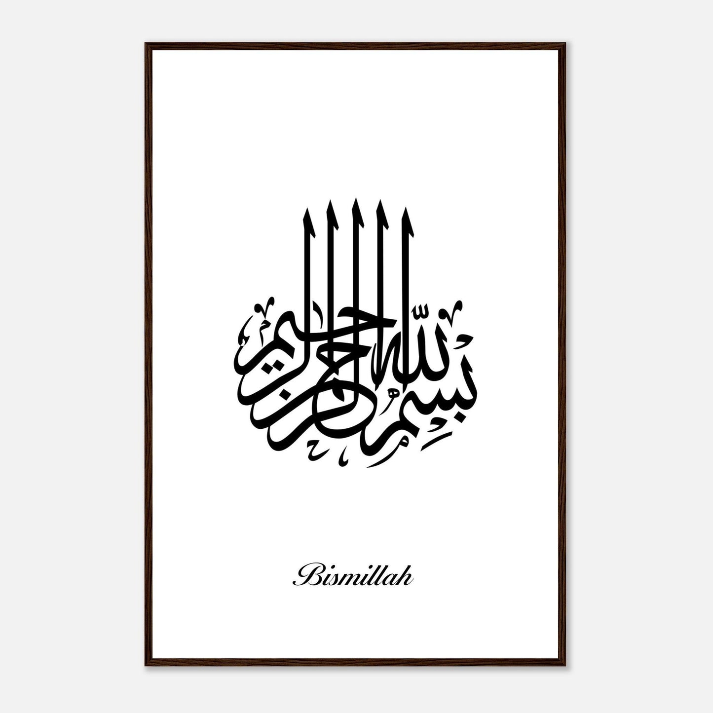 Bismillah Calligraphy Poster in White