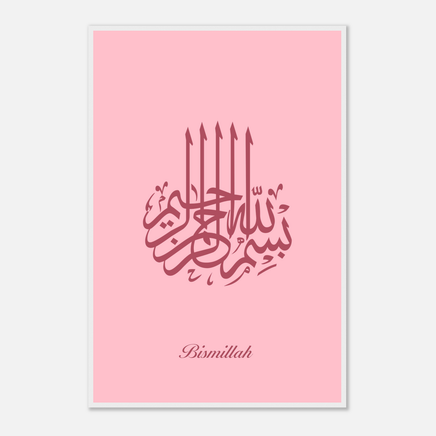 Bismillah Islamic Calligraphy Poster For Kids In Pink