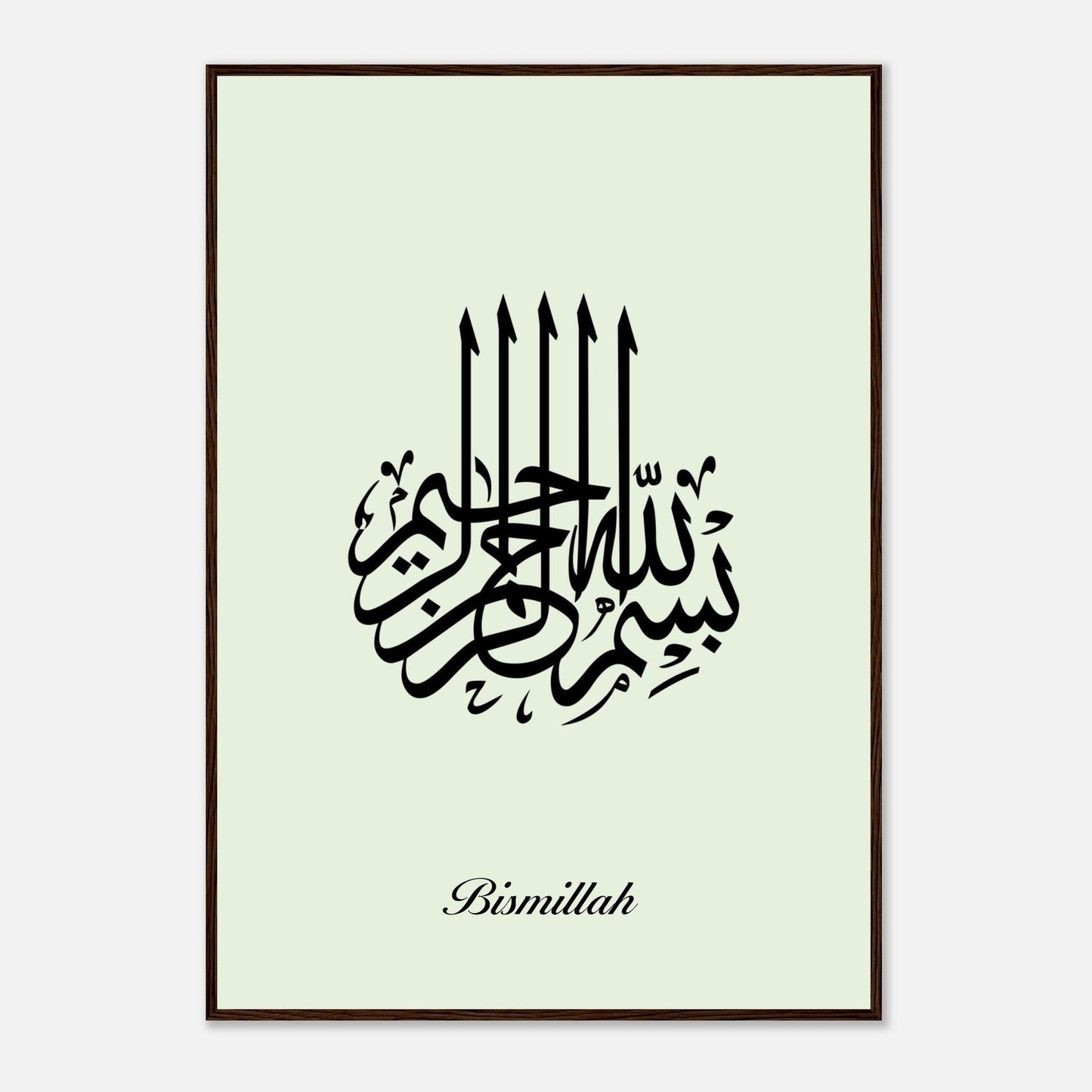 Bismillah Calligraphy Poster in Green