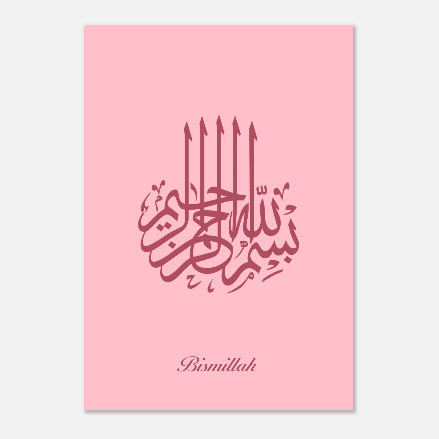 Bismillah Islamic Calligraphy Poster For Kids In Pink