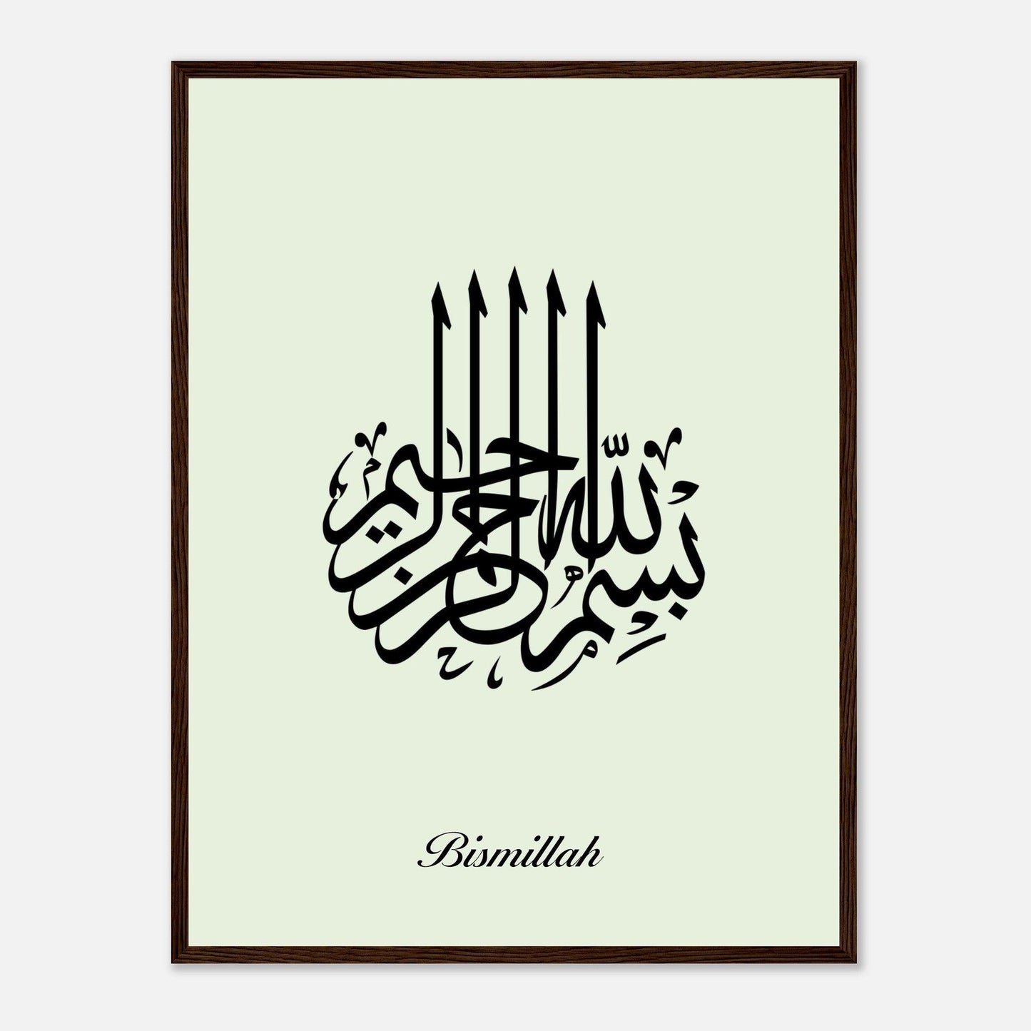 Bismillah Calligraphy Poster in Green