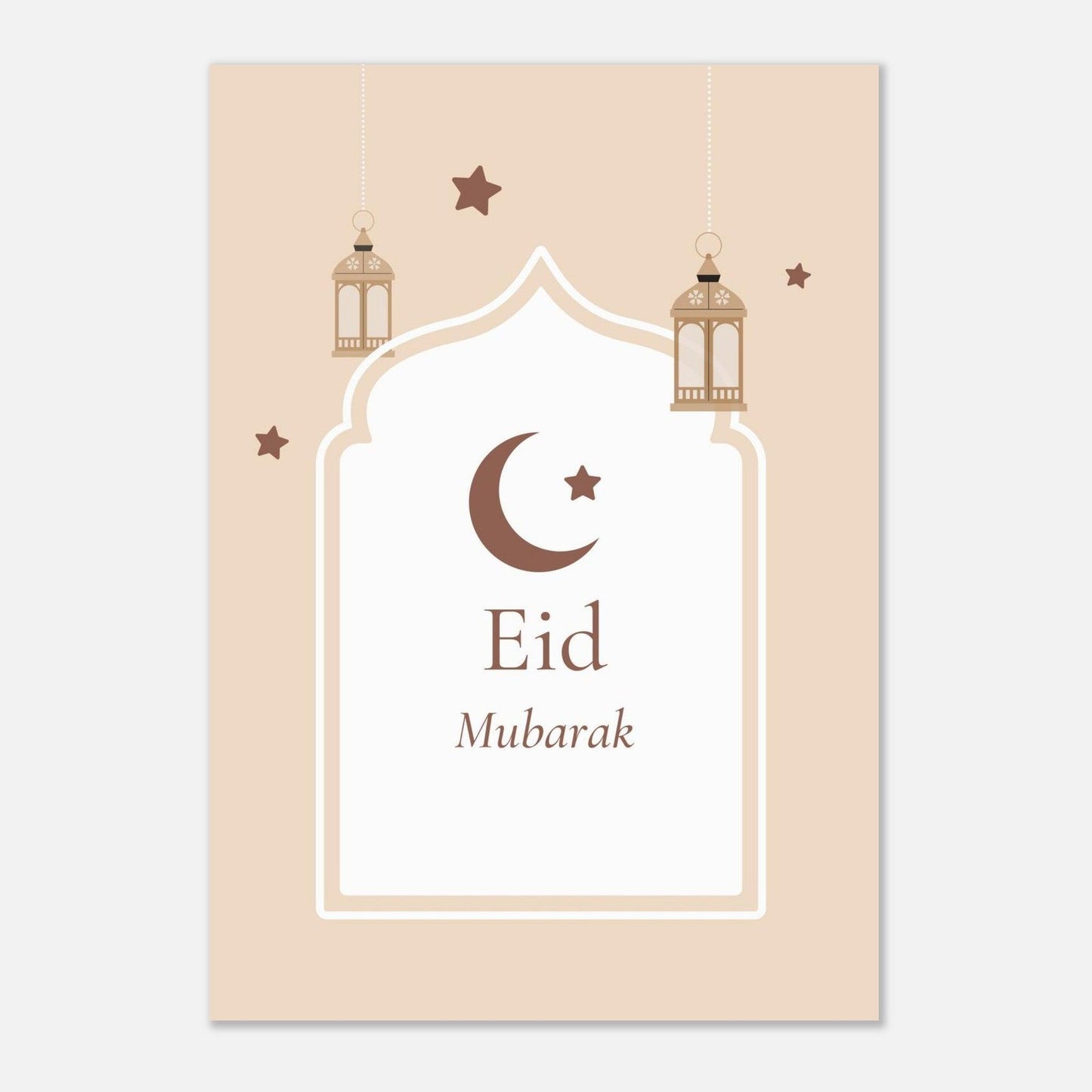 Eid Mubarak Islamic Poster in Beige