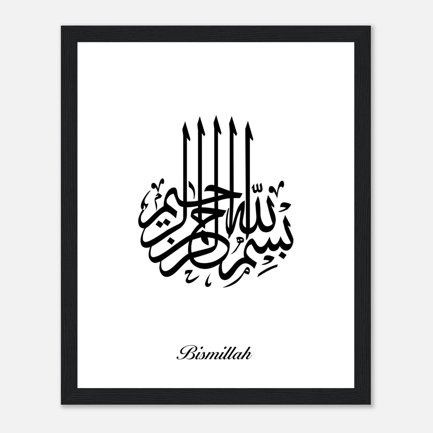 Bismillah Calligraphy Poster in White