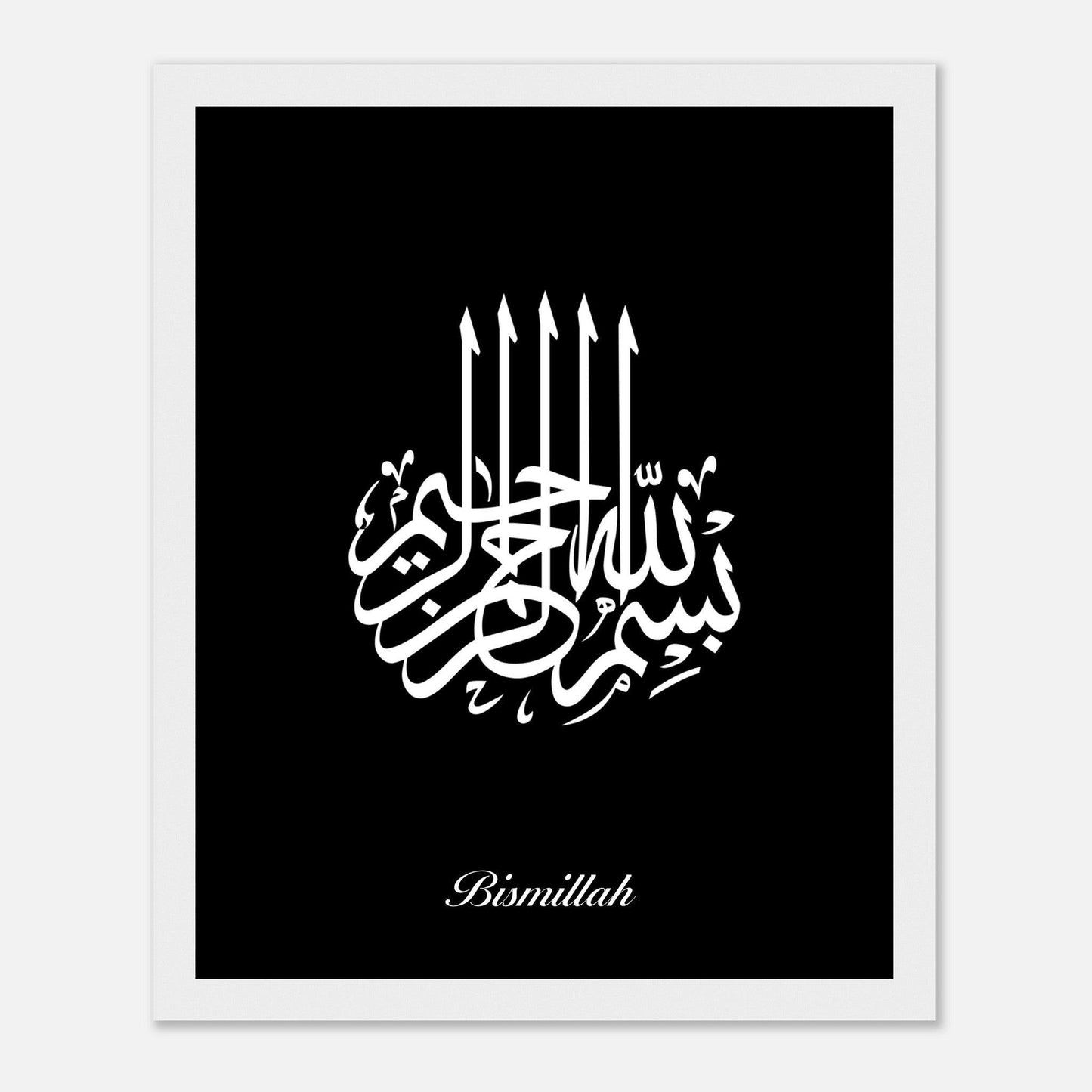 Bismillah Calligraphy Poster in Black