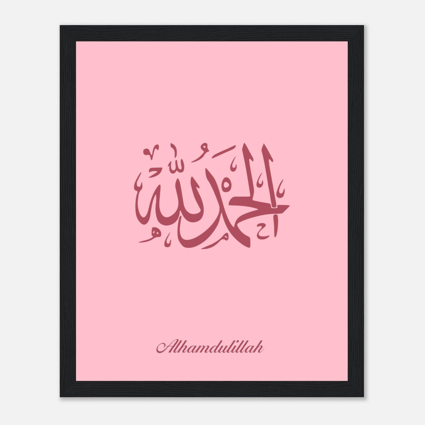 Alhamdulillah Islamic Poster For Kids in Pink