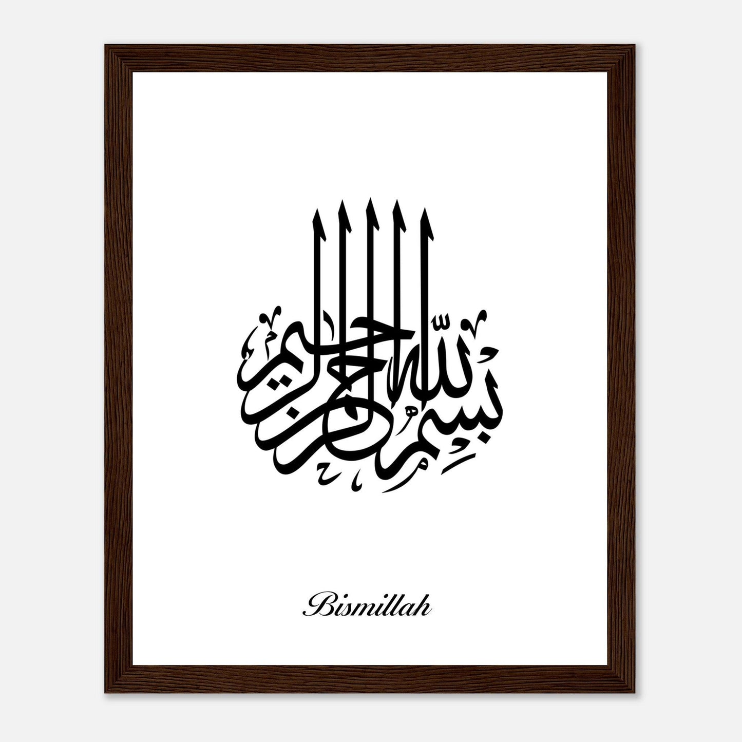 Bismillah Calligraphy Poster in White