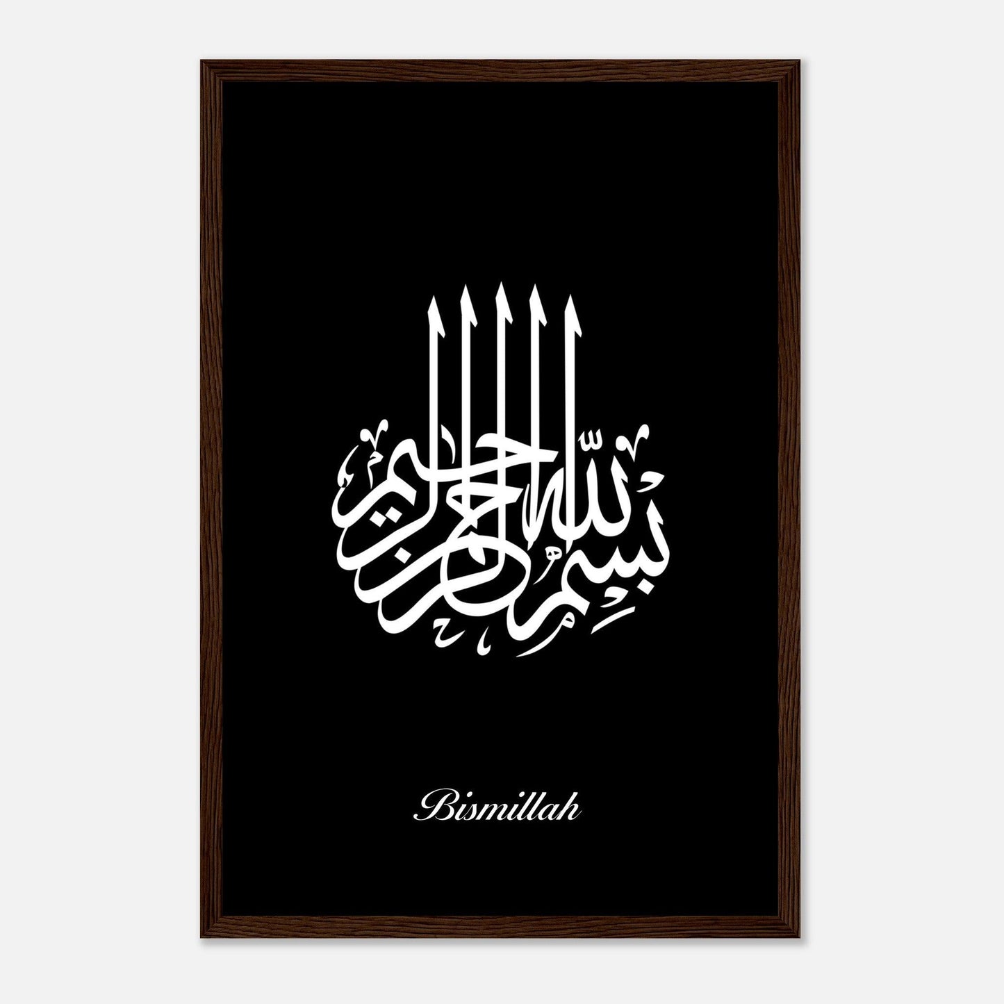 Bismillah Calligraphy Poster in Black