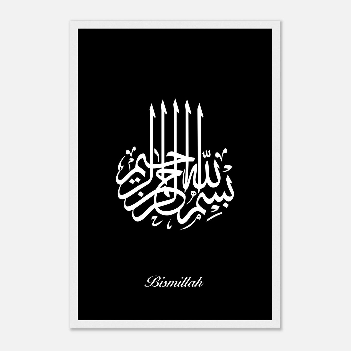 Bismillah Calligraphy Poster in Black