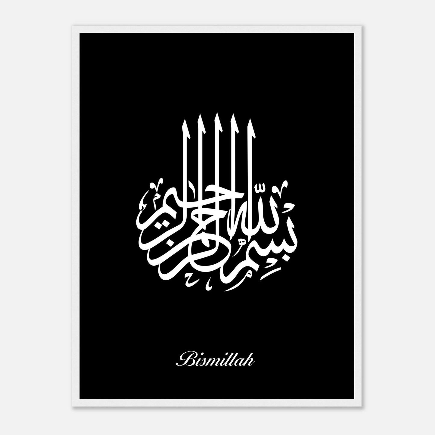 Bismillah Calligraphy Poster in Black